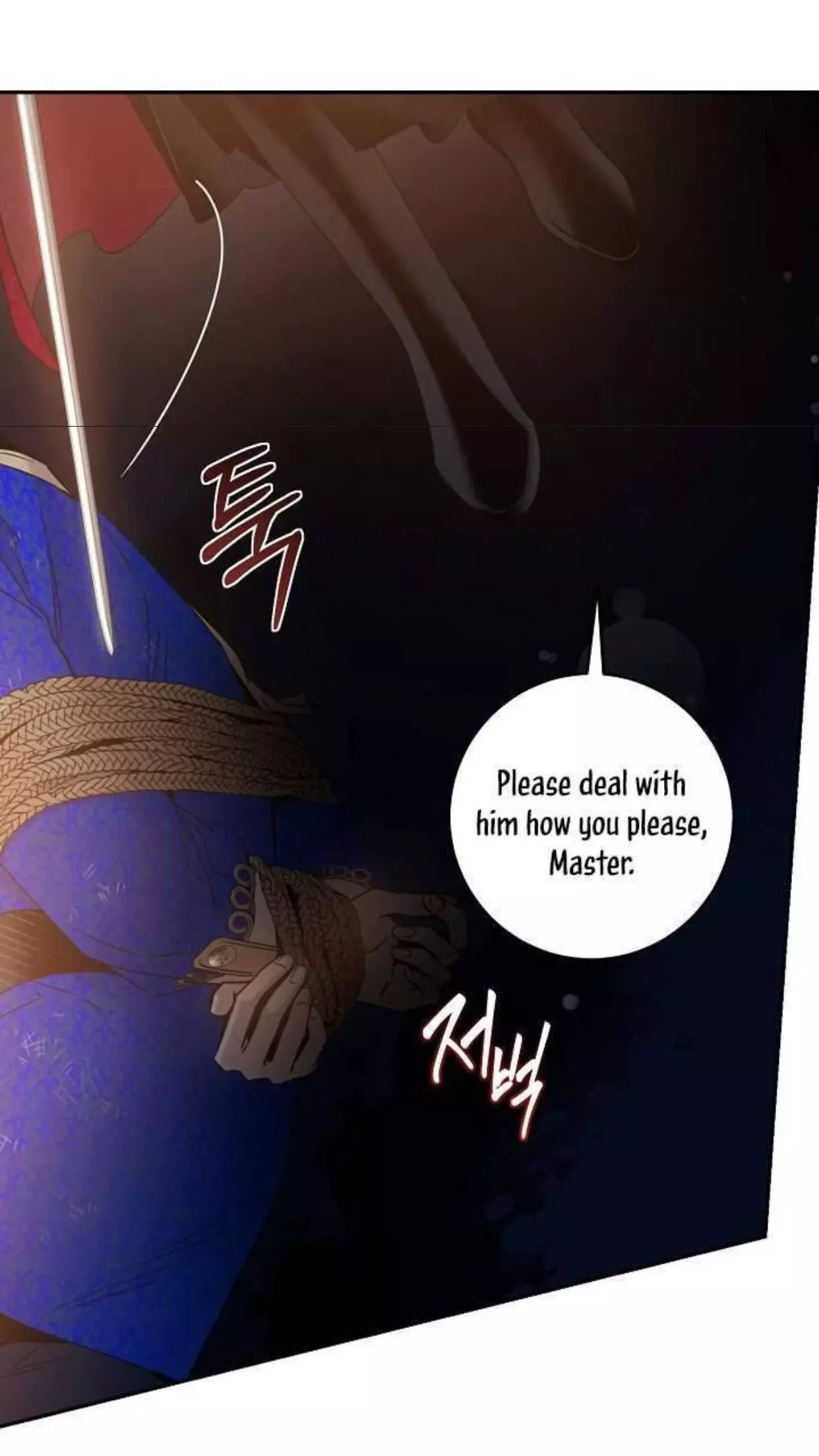 I Tamed a Tyrant and Ran Away Chapter 40 page 31