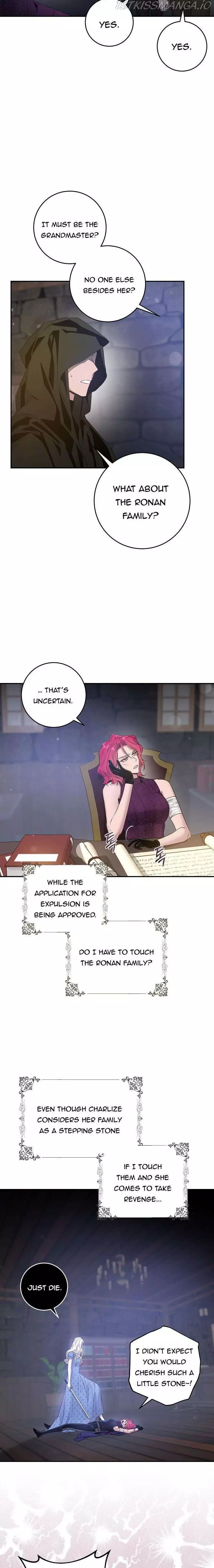 I Tamed a Tyrant and Ran Away Chapter 42 page 18