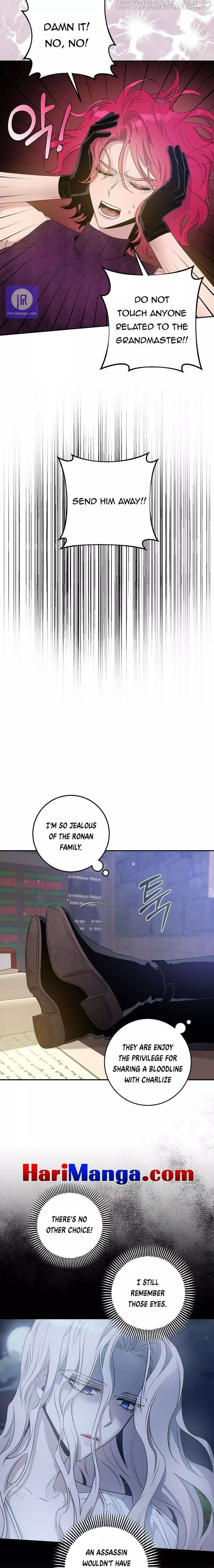 I Tamed a Tyrant and Ran Away Chapter 42 page 19