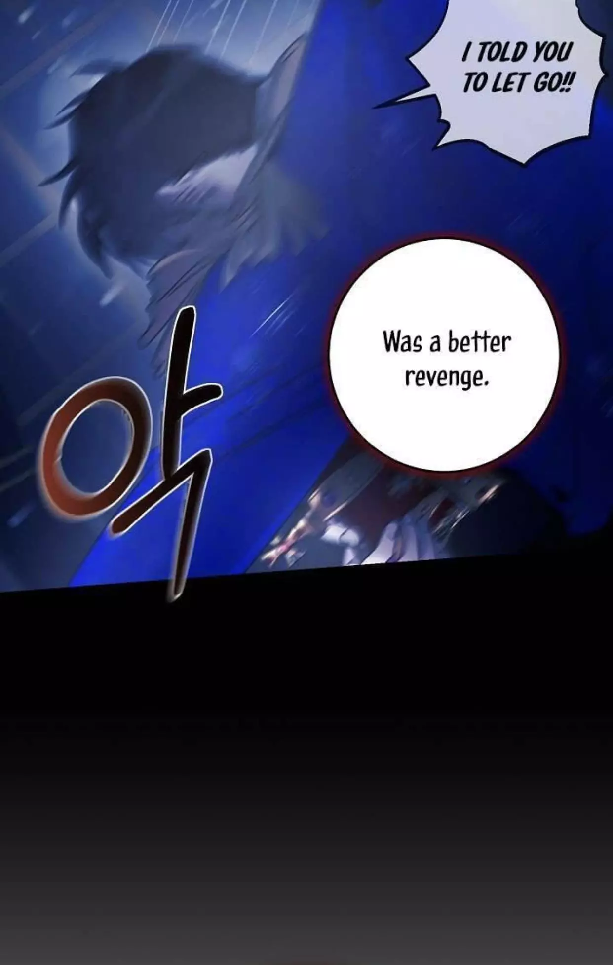 I Tamed a Tyrant and Ran Away Chapter 40 page 26