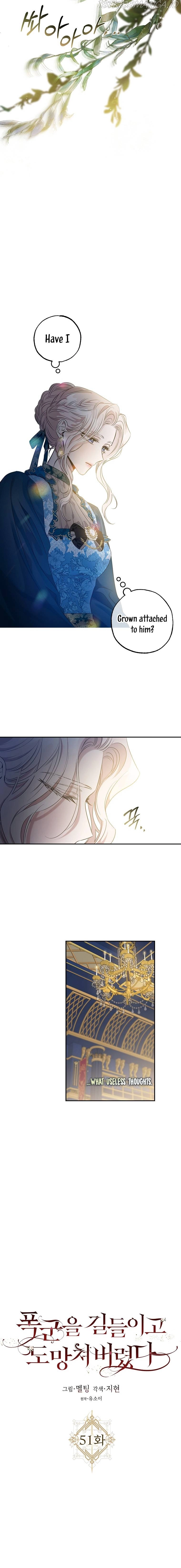 I Tamed a Tyrant and Ran Away Chapter 51 page 6