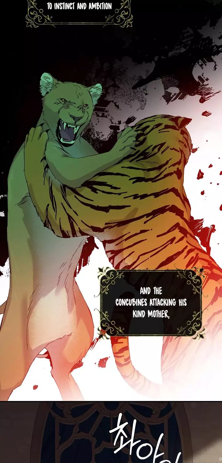 I Tamed a Tyrant and Ran Away Chapter 66 page 4