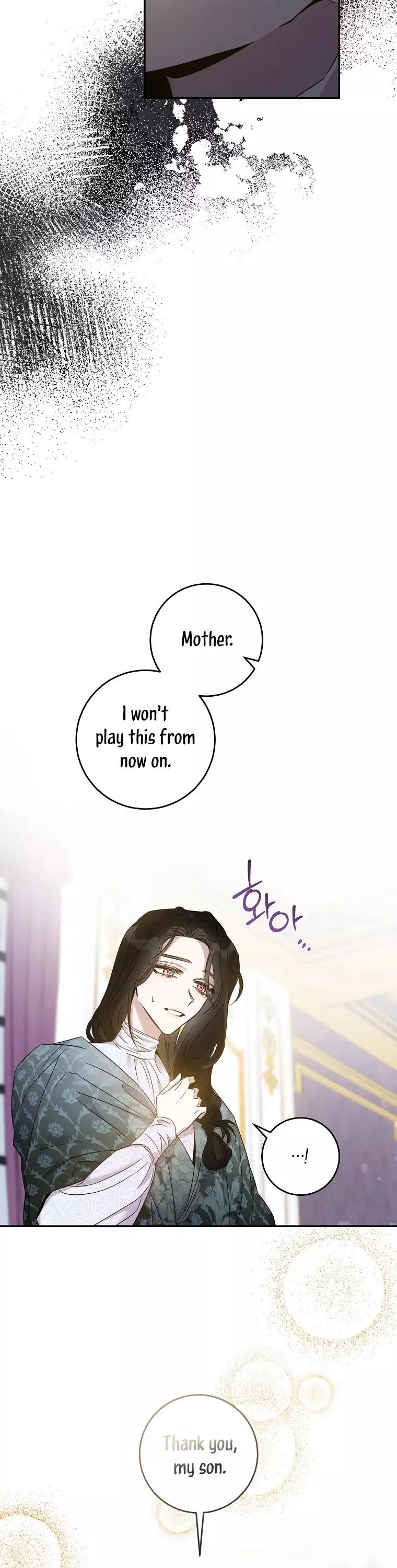 I Tamed a Tyrant and Ran Away Chapter 66 page 11