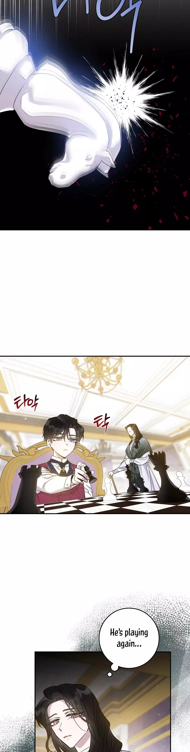 I Tamed a Tyrant and Ran Away Chapter 66 page 6