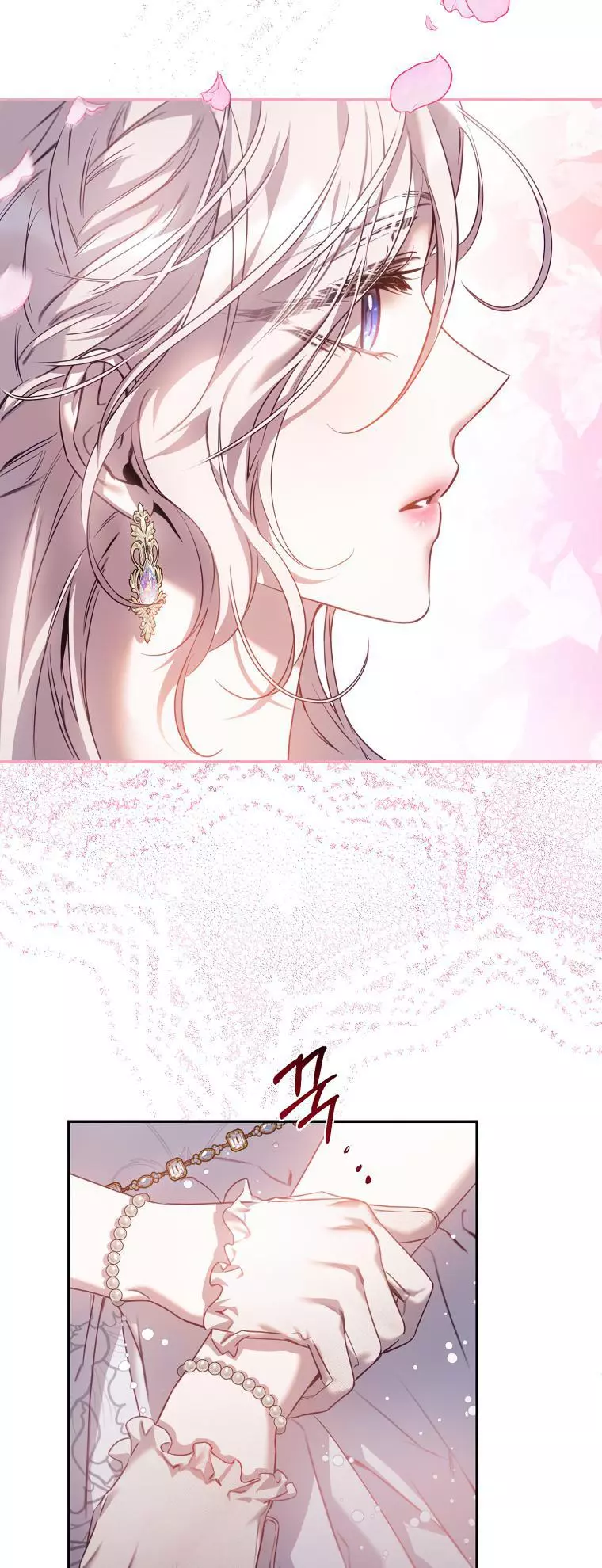 I Tamed a Tyrant and Ran Away Chapter 84 page 32