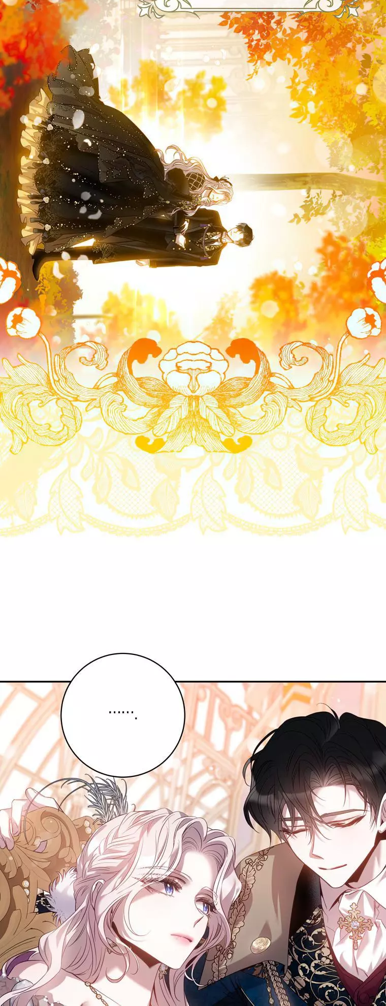 I Tamed a Tyrant and Ran Away Chapter 84 page 37