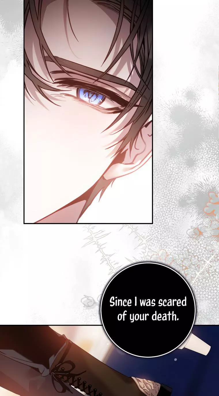 I Tamed a Tyrant and Ran Away Chapter 84 page 49