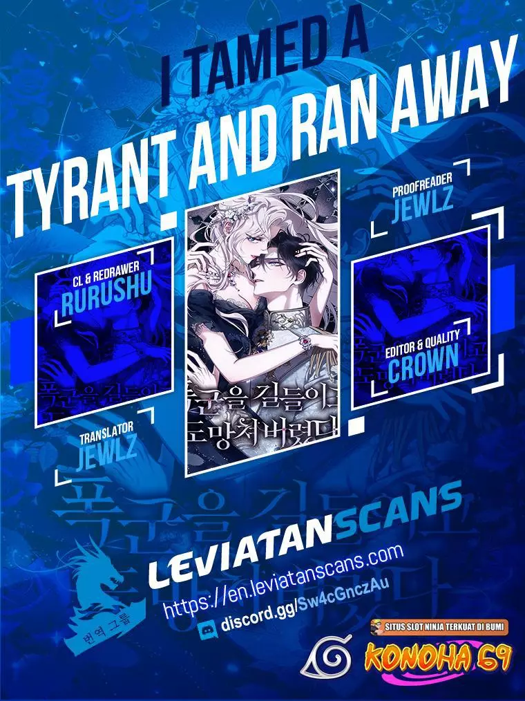 I Tamed a Tyrant and Ran Away Chapter 88 page 1
