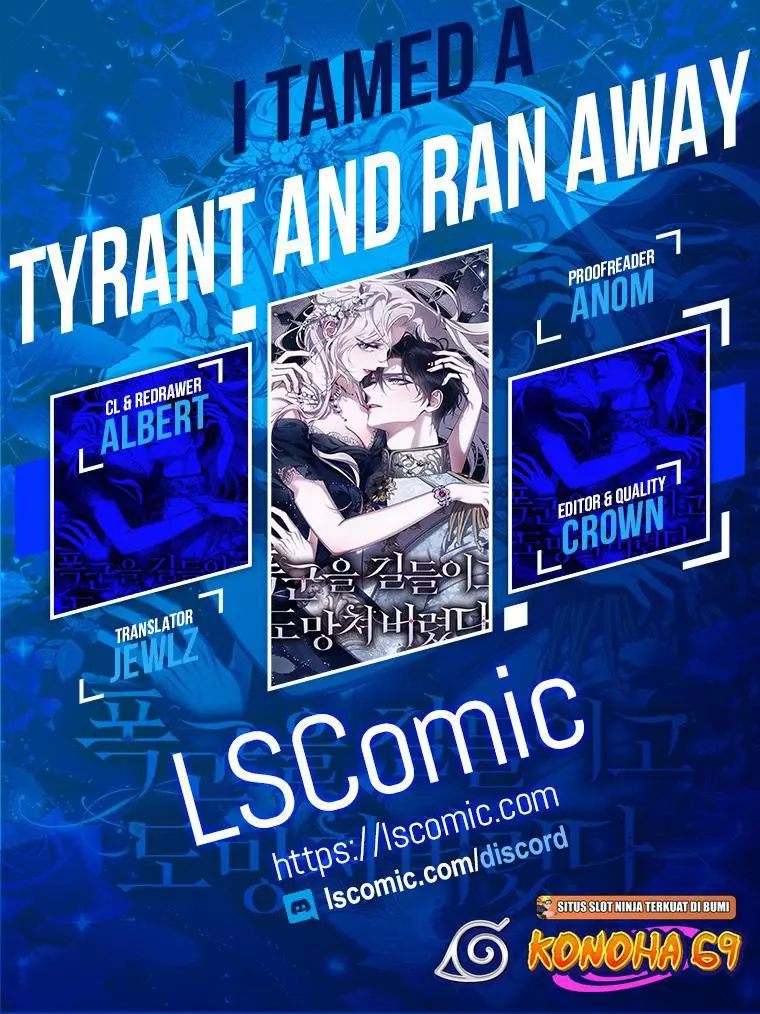 I Tamed a Tyrant and Ran Away Chapter 92 page 1