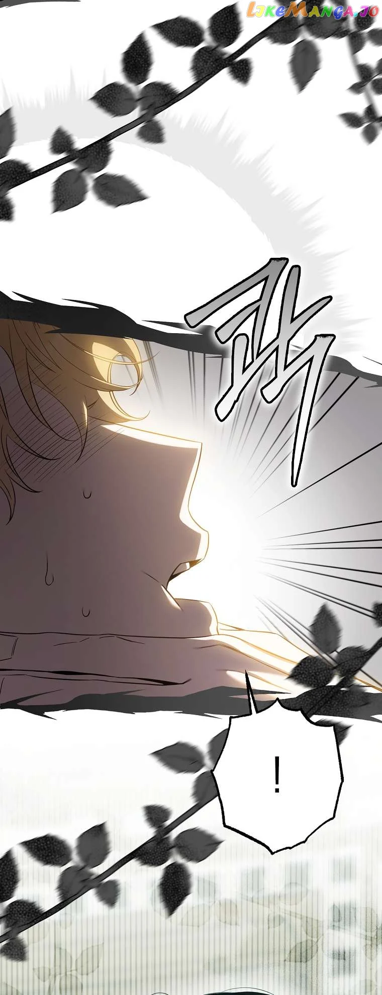 I Tamed a Tyrant and Ran Away Chapter 95 page 4