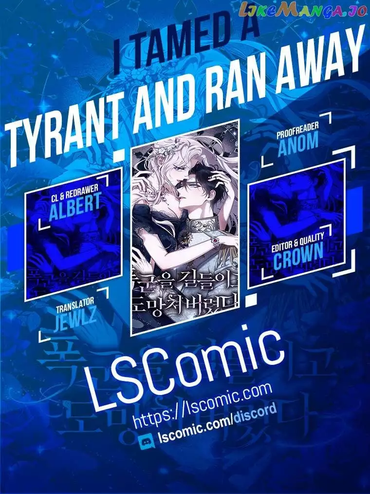 I Tamed a Tyrant and Ran Away Chapter 95 page 1