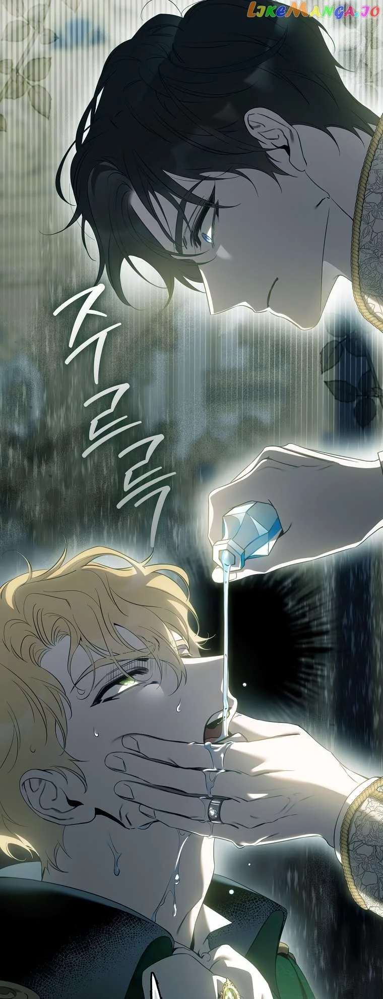 I Tamed a Tyrant and Ran Away Chapter 95 page 5