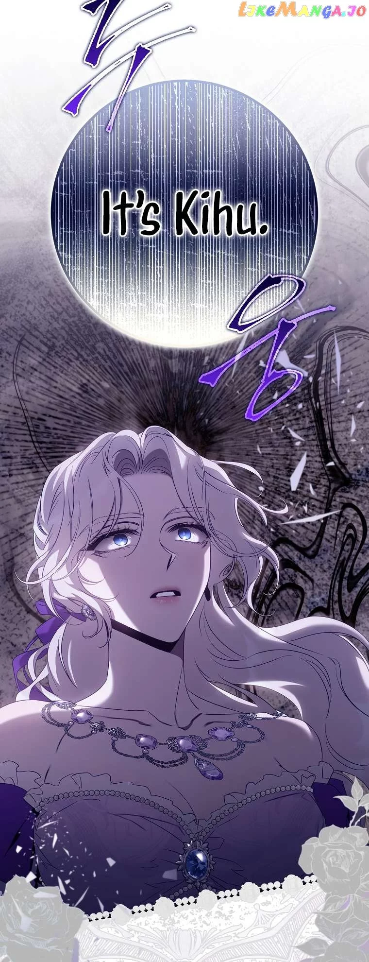 I Tamed a Tyrant and Ran Away Chapter 95 page 33