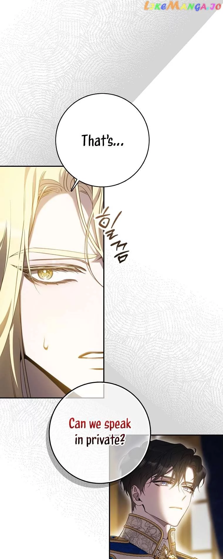 I Tamed a Tyrant and Ran Away Chapter 95 page 17