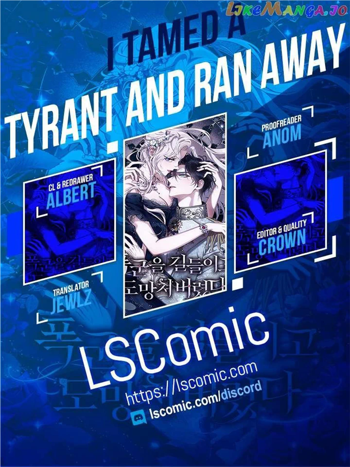 I Tamed a Tyrant and Ran Away Chapter 100 page 2