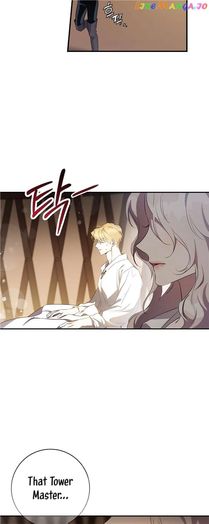 I Tamed a Tyrant and Ran Away Chapter 100 page 15
