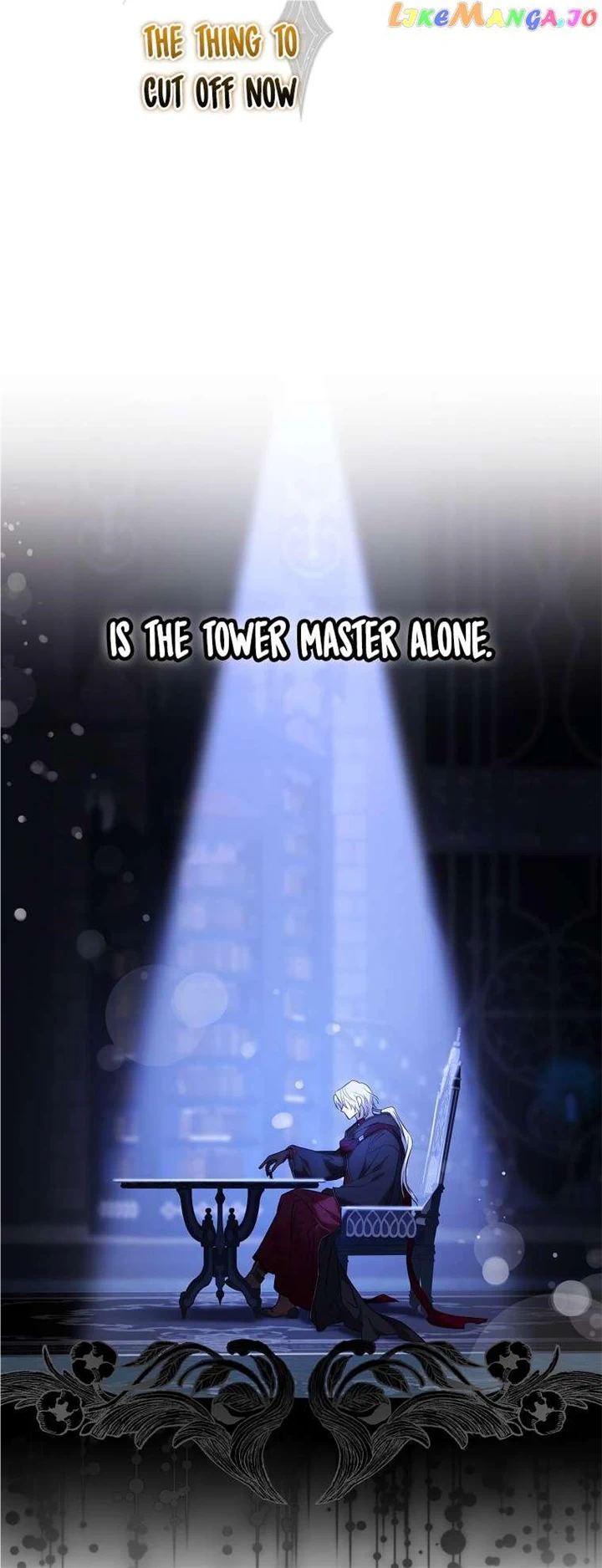 I Tamed a Tyrant and Ran Away Chapter 100 page 36