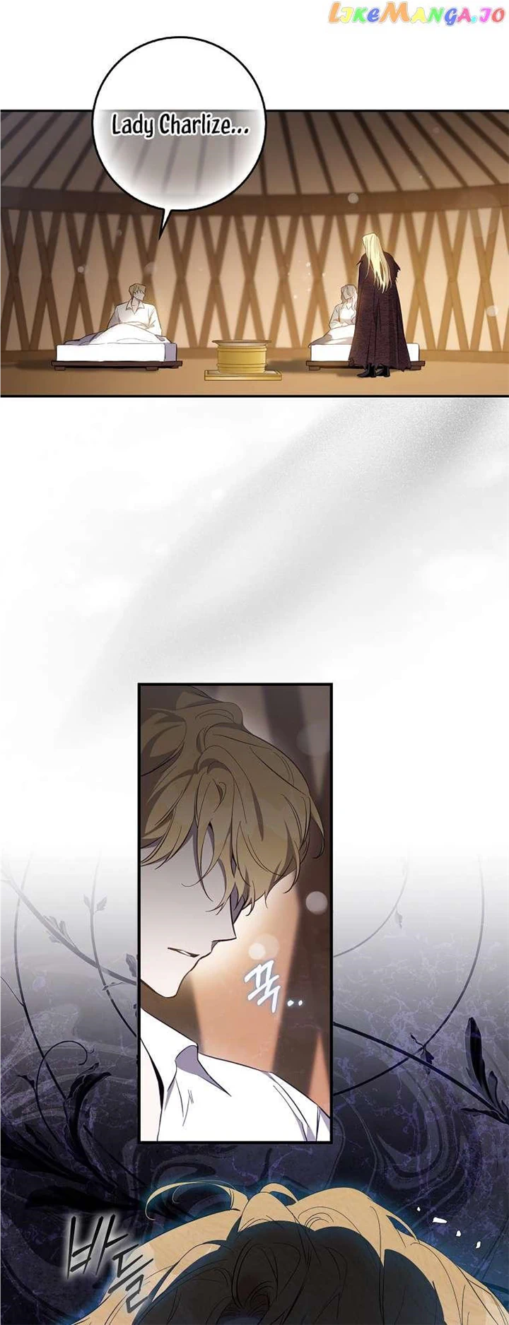 I Tamed a Tyrant and Ran Away Chapter 100 page 23