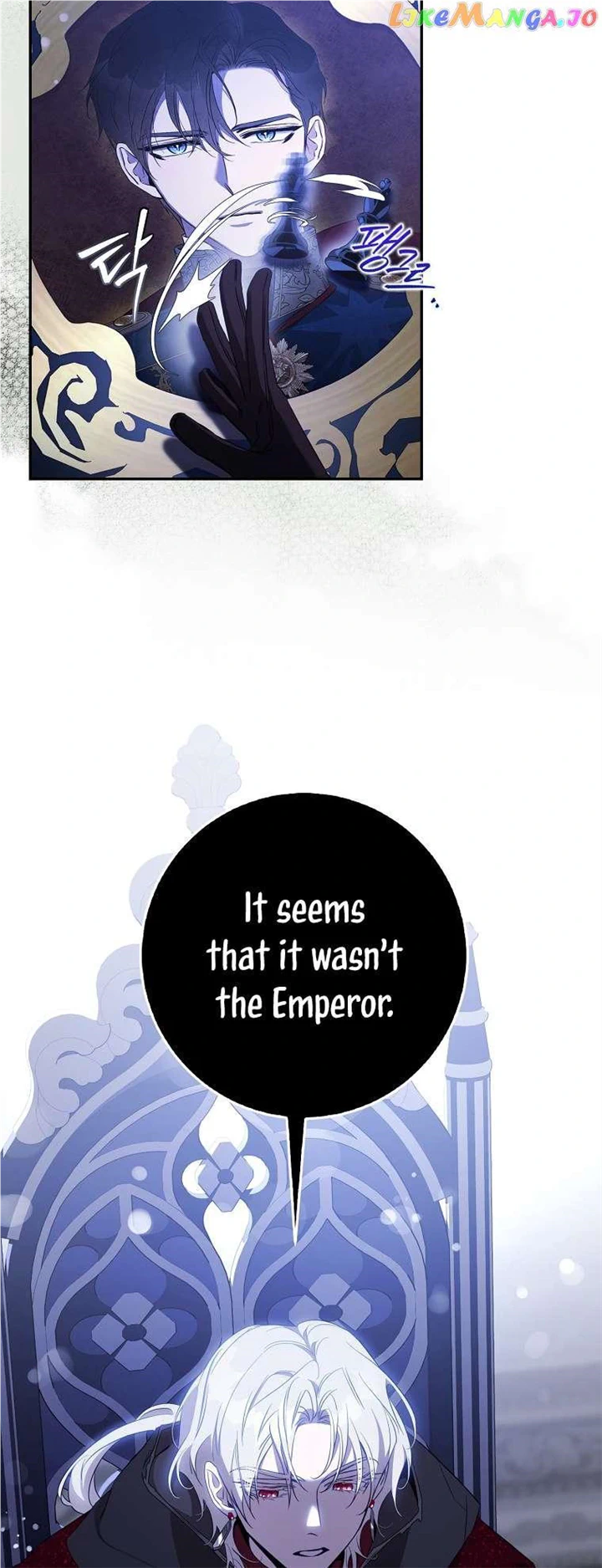 I Tamed a Tyrant and Ran Away Chapter 100 page 45