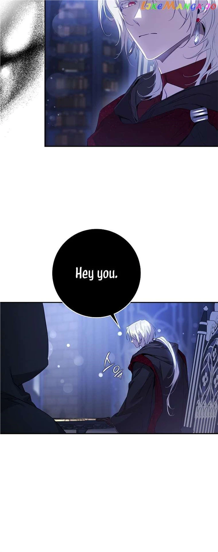 I Tamed a Tyrant and Ran Away Chapter 100 page 49