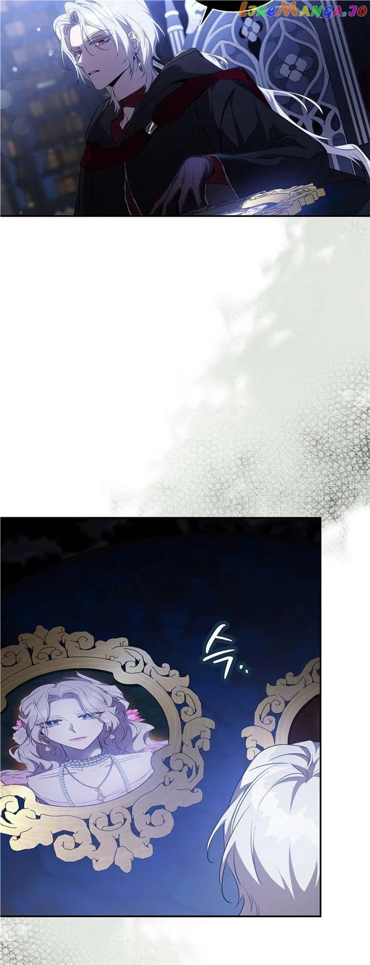 I Tamed a Tyrant and Ran Away Chapter 100 page 47