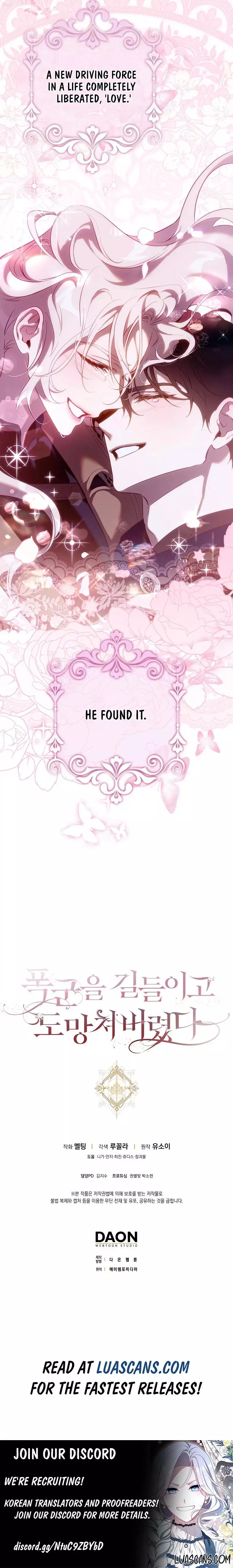 I Tamed a Tyrant and Ran Away Chapter 118 page 15