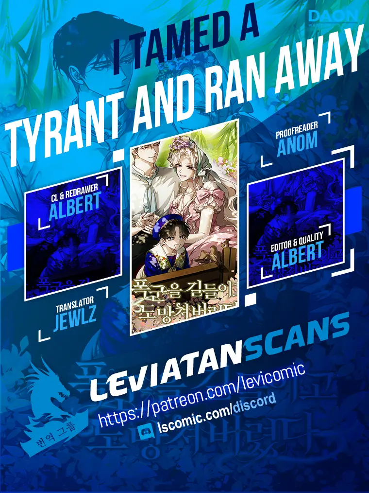 I Tamed a Tyrant and Ran Away Chapter 123 page 1