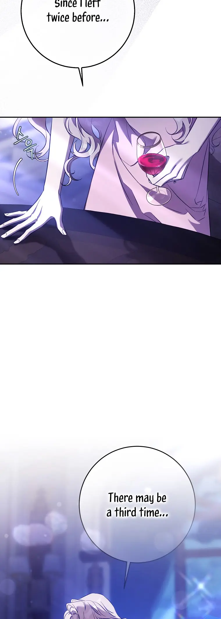 I Tamed a Tyrant and Ran Away Chapter 123 page 29