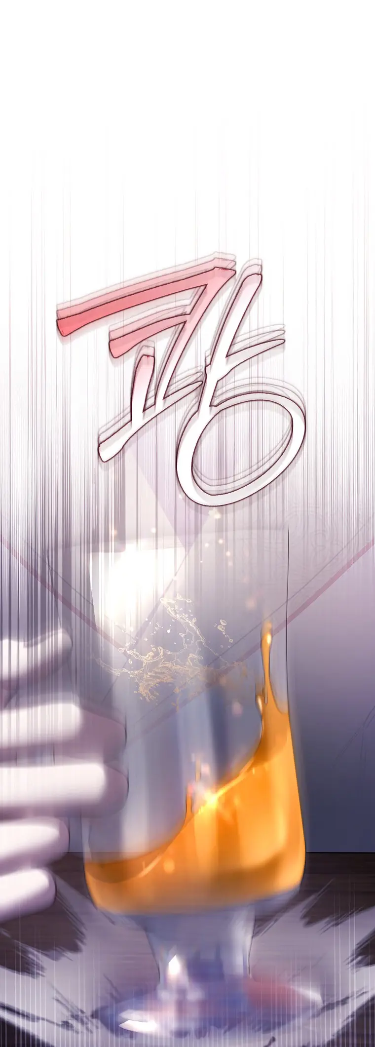 I Tamed a Tyrant and Ran Away Chapter 123 page 37