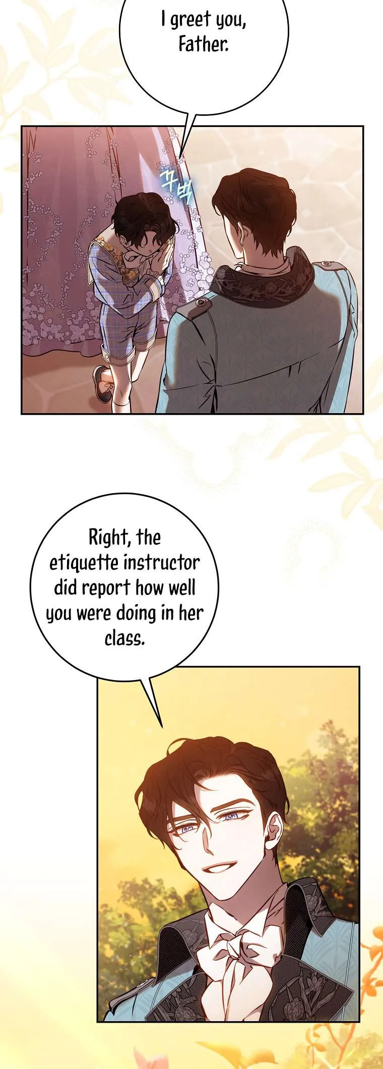 I Tamed a Tyrant and Ran Away Chapter 122 page 2