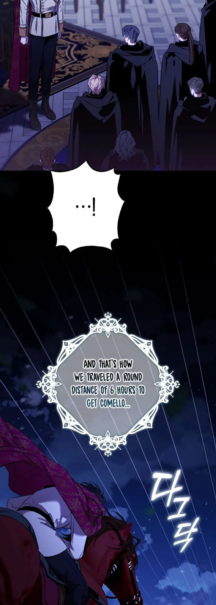 I Tamed a Tyrant and Ran Away Chapter 122 page 16