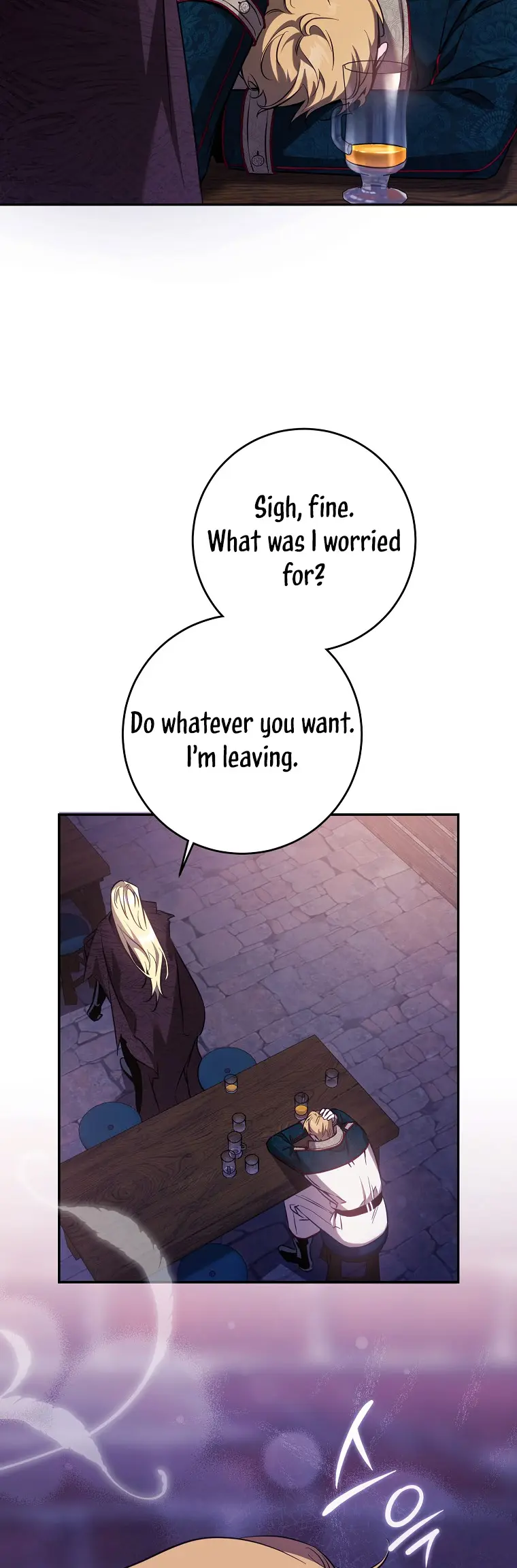 I Tamed a Tyrant and Ran Away Chapter 123 page 47