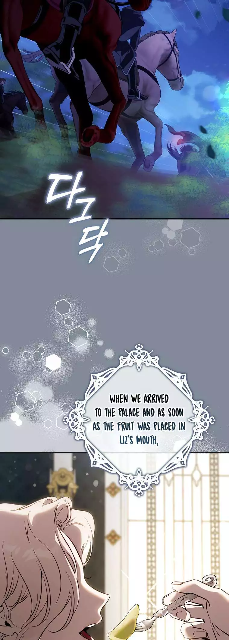 I Tamed a Tyrant and Ran Away Chapter 122 page 17