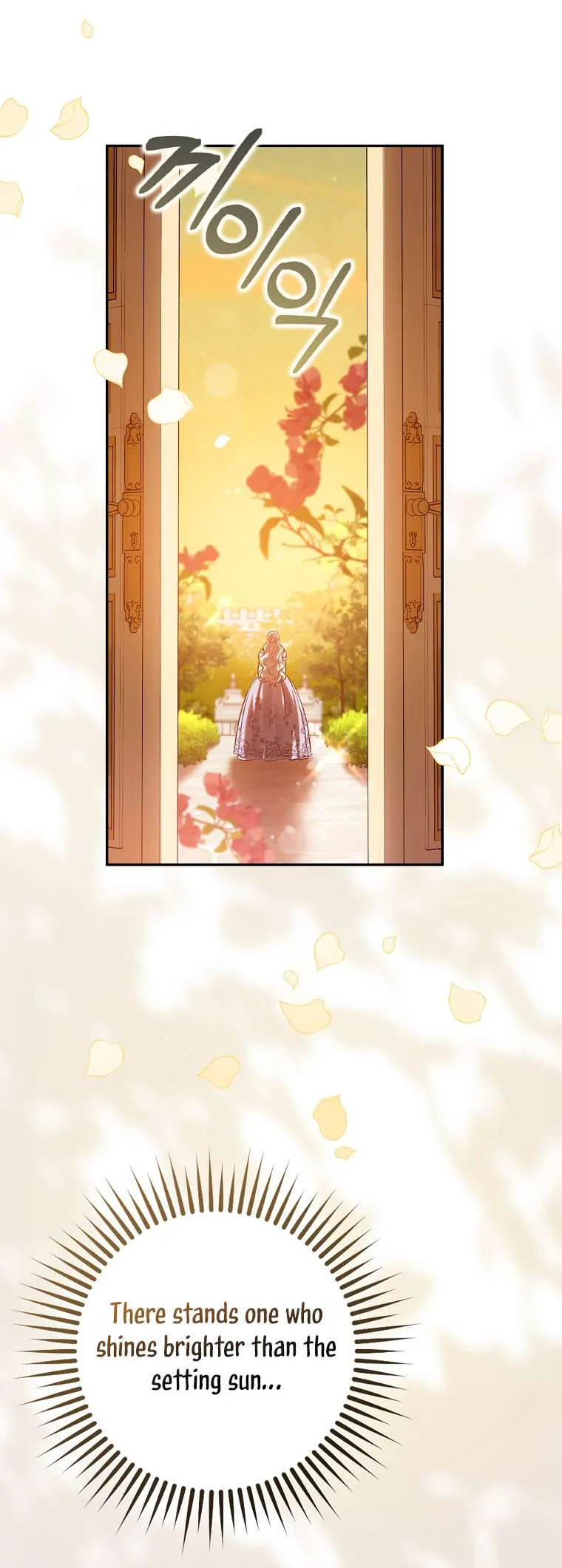 I Tamed a Tyrant and Ran Away Chapter 121 page 39