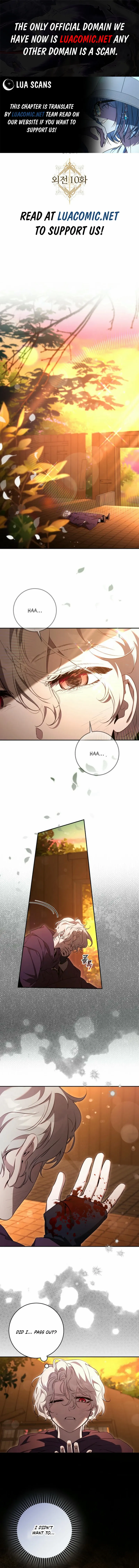 I Tamed a Tyrant and Ran Away Chapter 130 page 1
