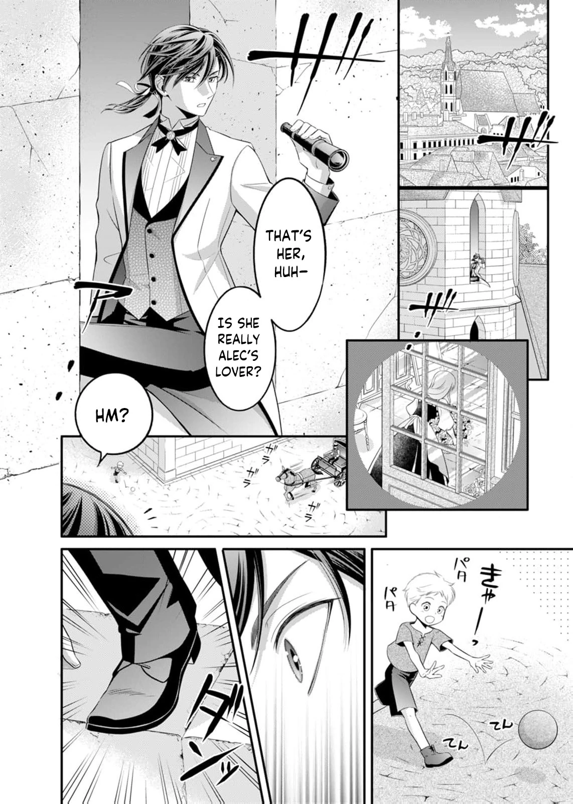The Duke Who Was Supposed to Betray Me Won’t Divorce Me Chapter 1 page 10