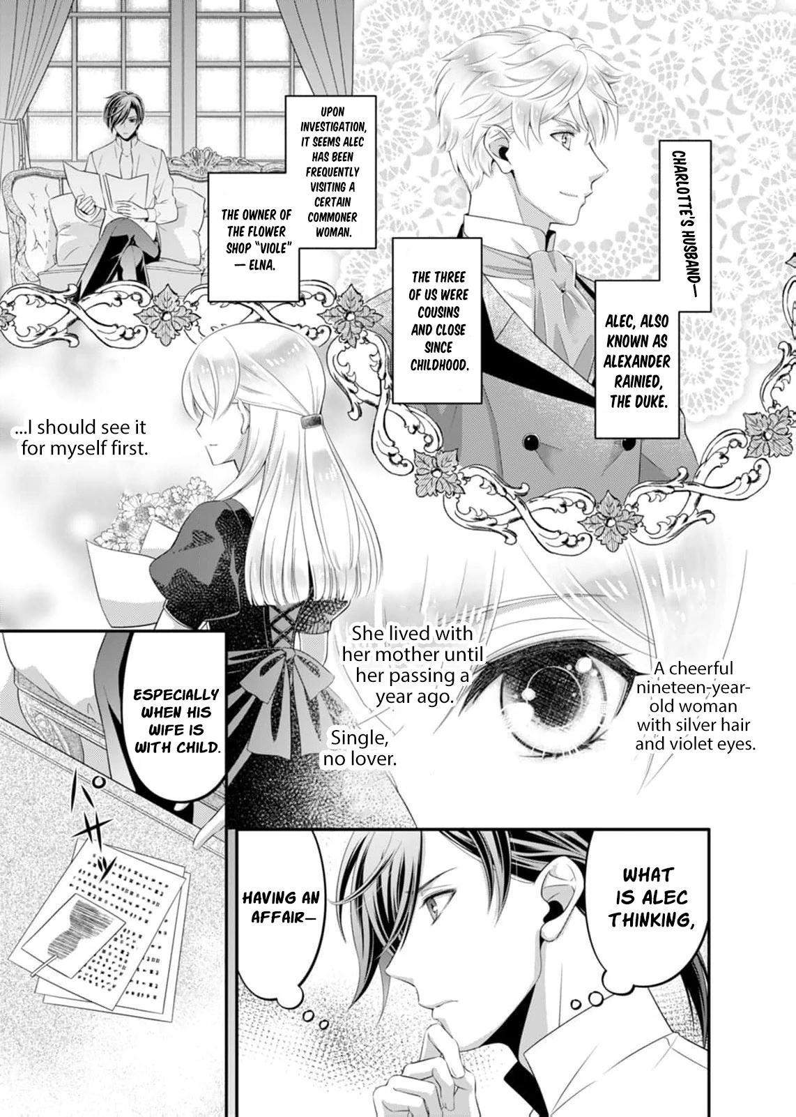 The Duke Who Was Supposed to Betray Me Won’t Divorce Me Chapter 1 page 9