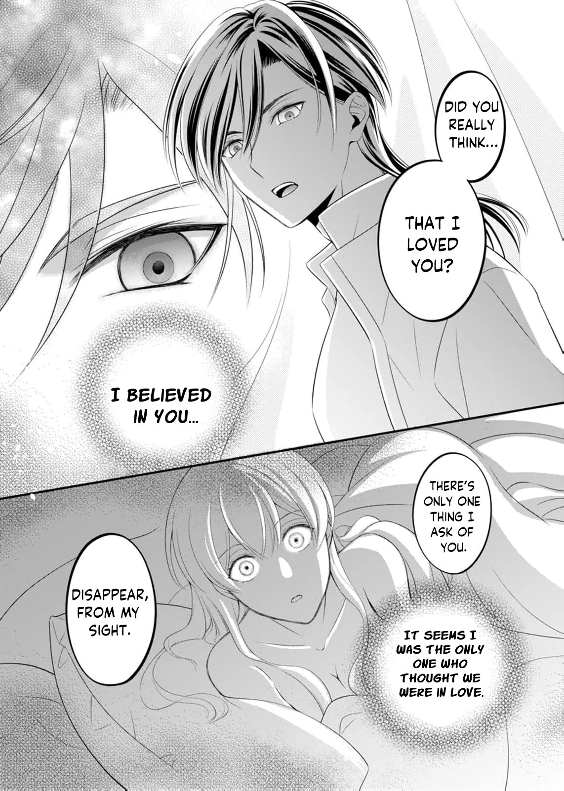 The Duke Who Was Supposed to Betray Me Won’t Divorce Me Chapter 1 page 6