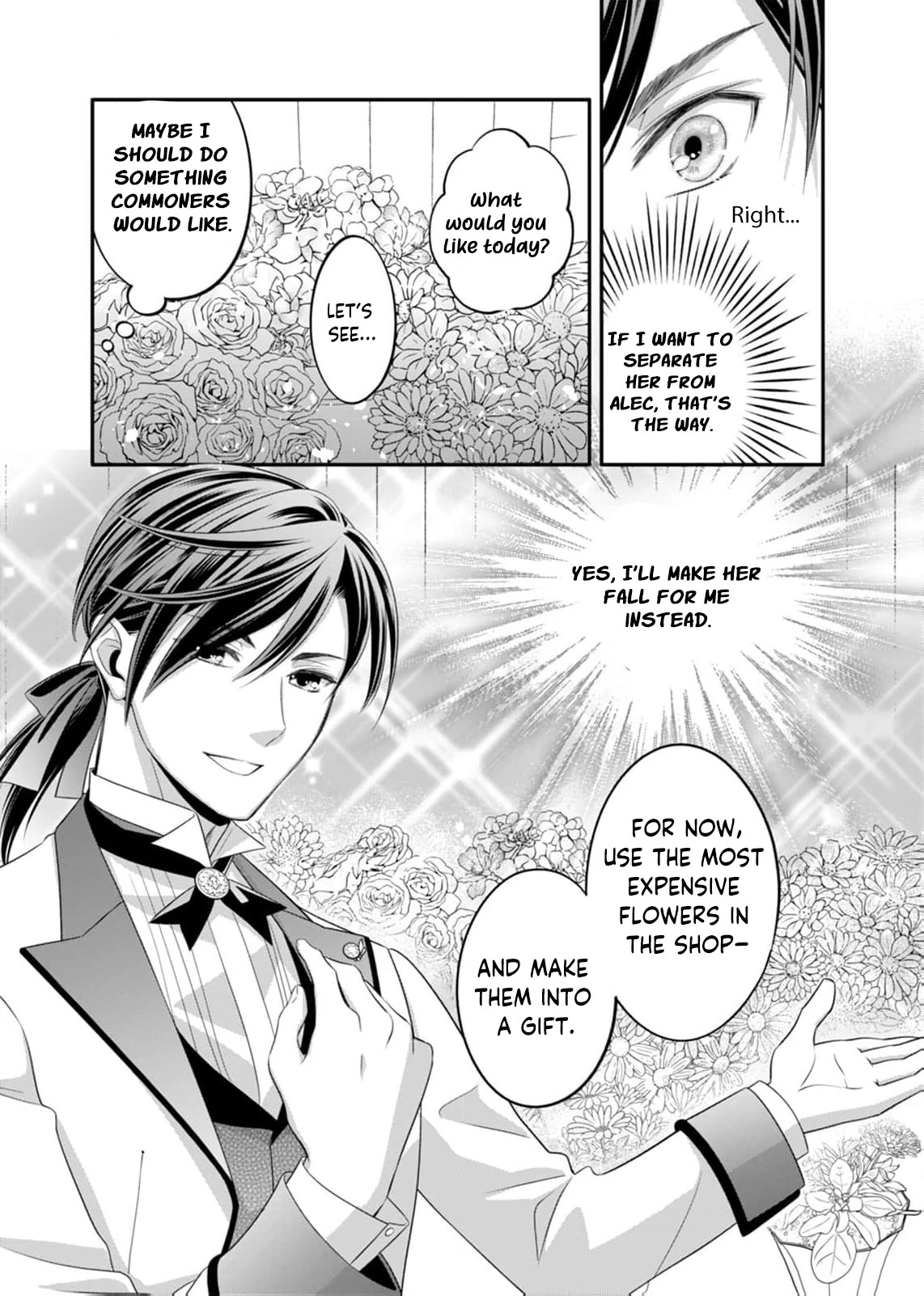 The Duke Who Was Supposed to Betray Me Won’t Divorce Me Chapter 1 page 17
