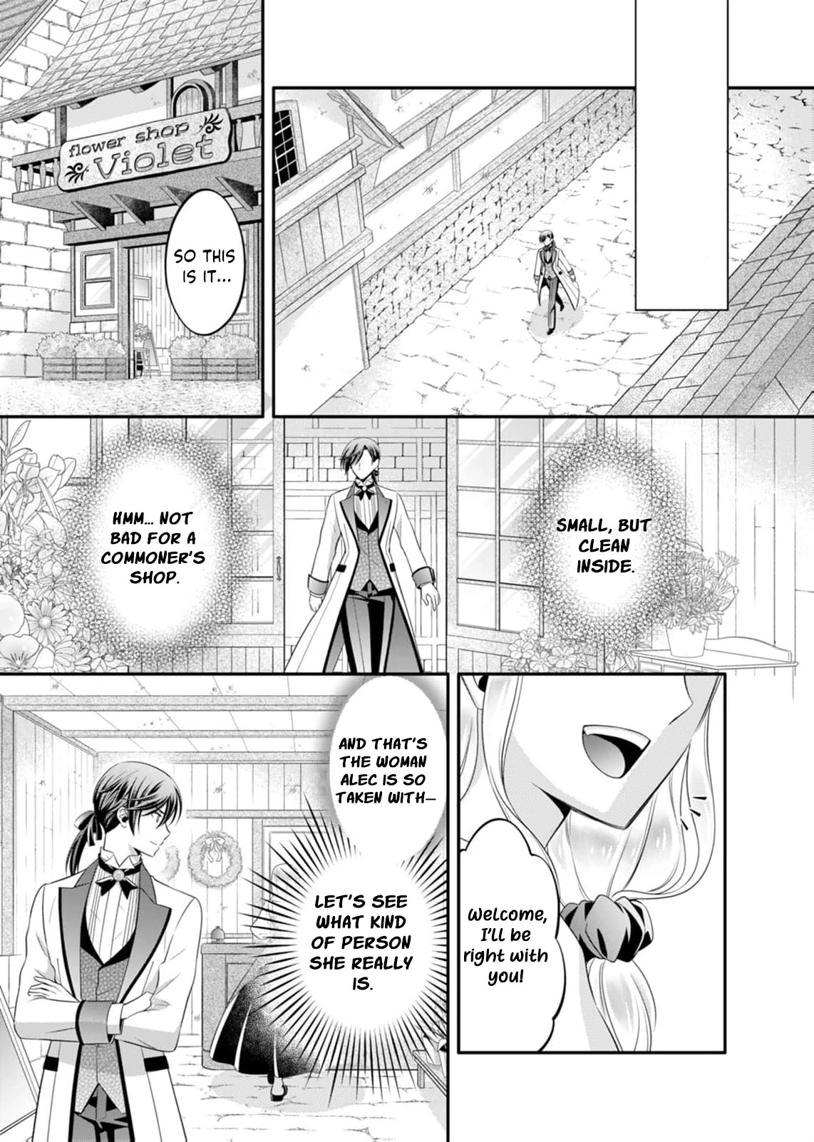 The Duke Who Was Supposed to Betray Me Won’t Divorce Me Chapter 1 page 15