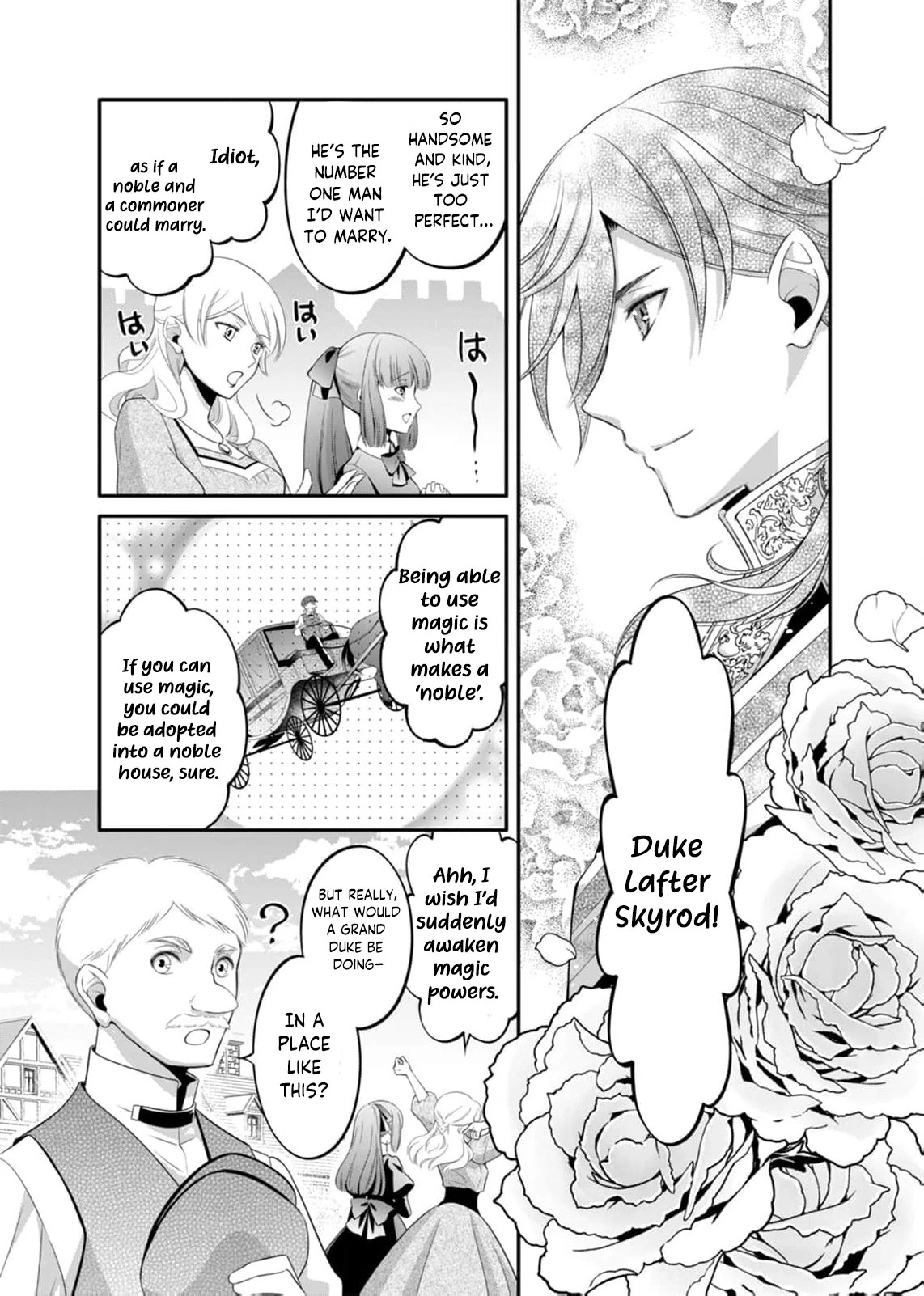 The Duke Who Was Supposed to Betray Me Won’t Divorce Me Chapter 1 page 14