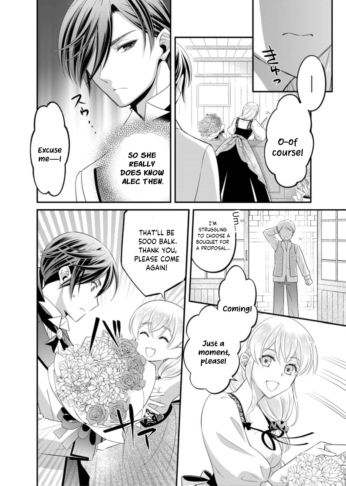 The Duke Who Was Supposed to Betray Me Won’t Divorce Me Chapter 1 page 22