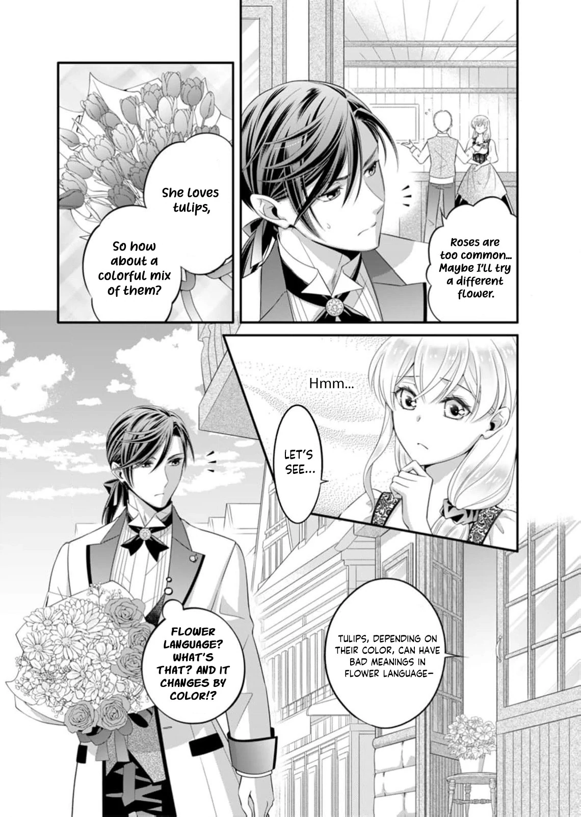 The Duke Who Was Supposed to Betray Me Won’t Divorce Me Chapter 1 page 23