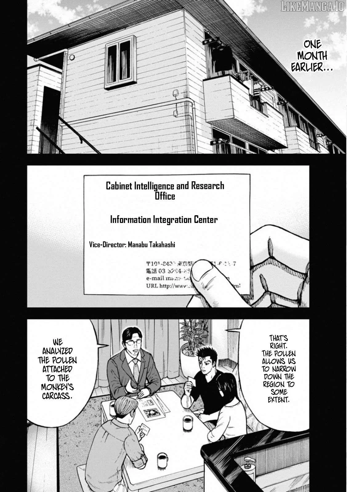 Monkey Peak the Rock Chapter 2 page 7