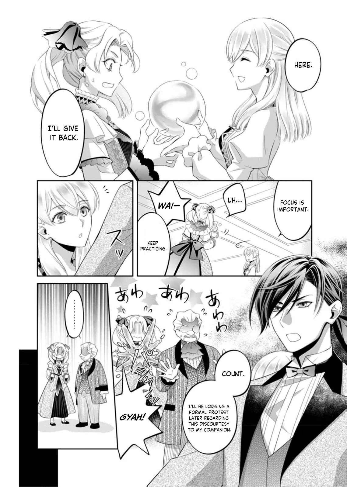 The Duke Who Was Supposed to Betray Me Won’t Divorce Me Chapter 2 page 14