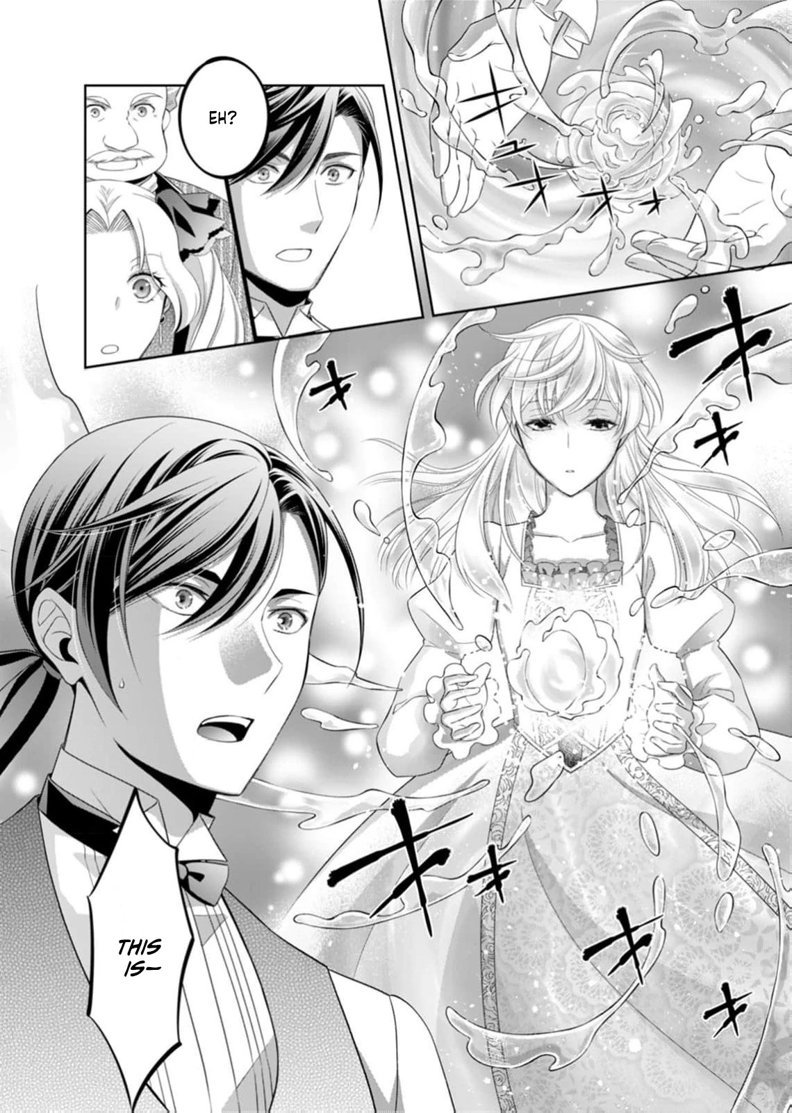 The Duke Who Was Supposed to Betray Me Won’t Divorce Me Chapter 2 page 12