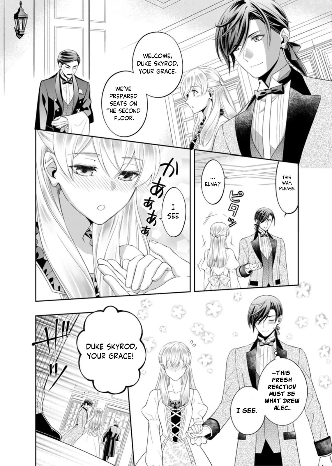 The Duke Who Was Supposed to Betray Me Won’t Divorce Me Chapter 2 page 6