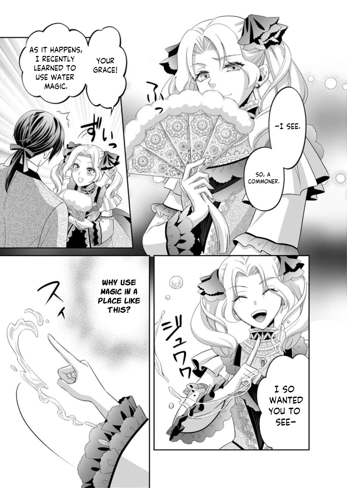 The Duke Who Was Supposed to Betray Me Won’t Divorce Me Chapter 2 page 9