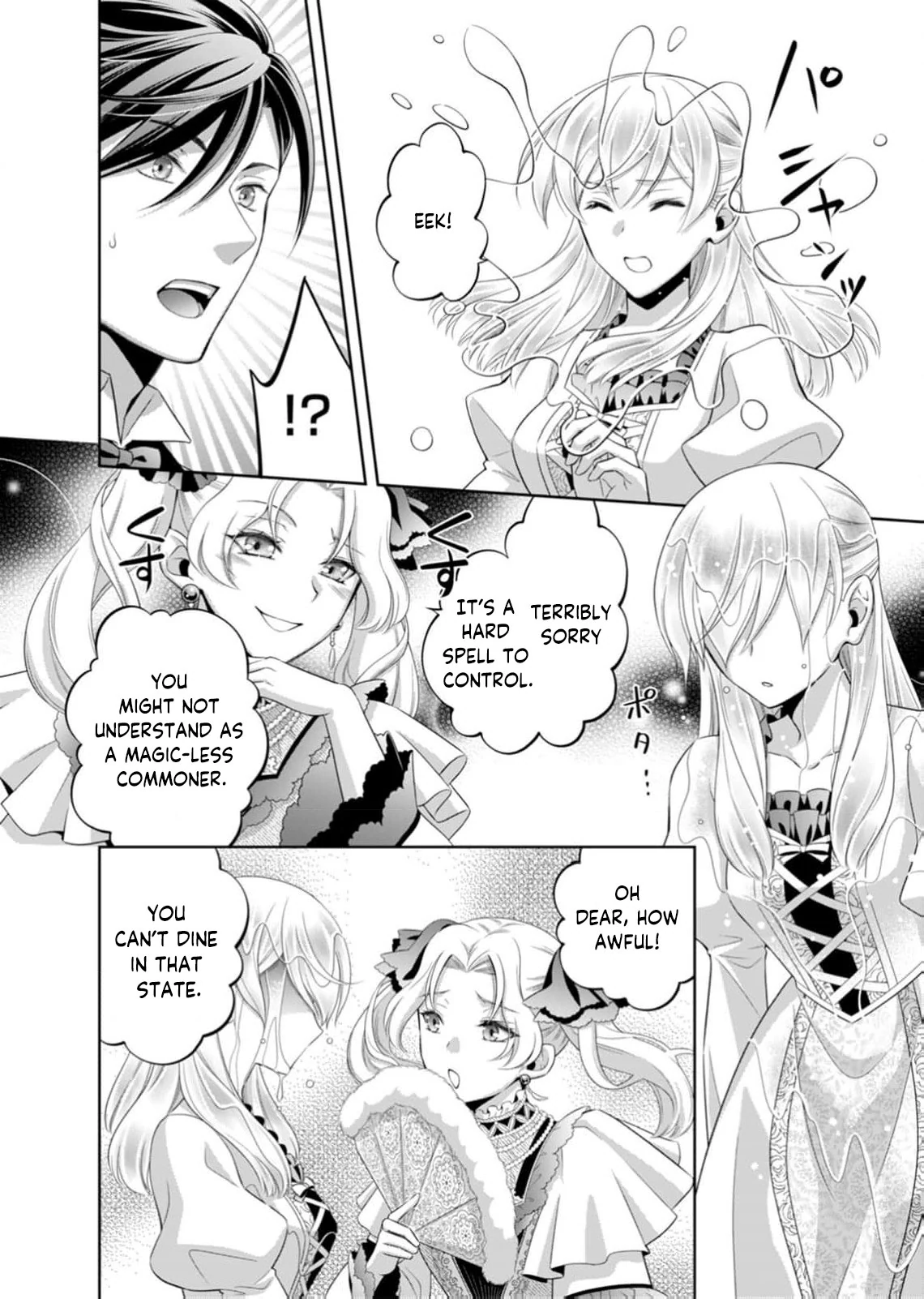 The Duke Who Was Supposed to Betray Me Won’t Divorce Me Chapter 2 page 10