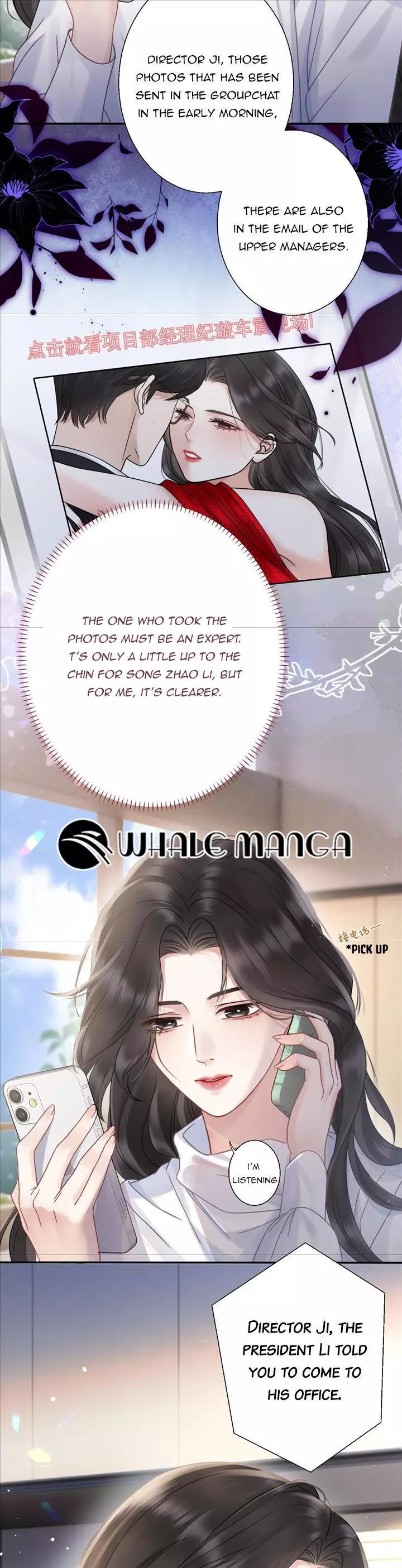 Deeply In Love Chapter 3 page 3